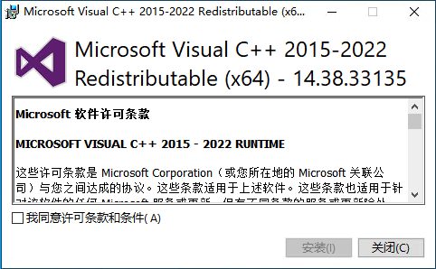 VC++.png